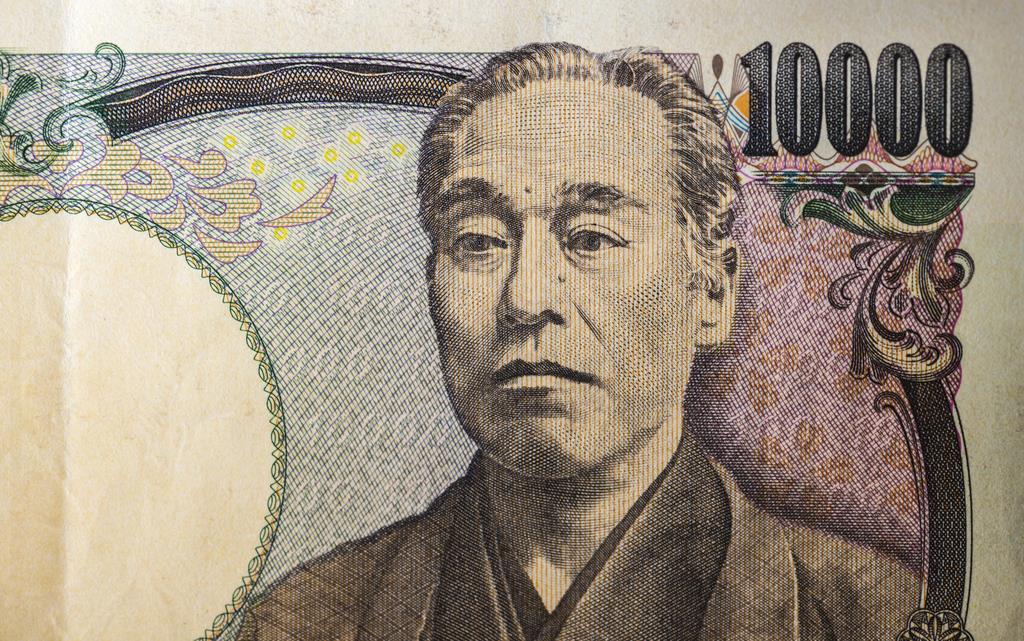 Tờ tiền 1 man của Nhật - Fukuzawa Yukichi